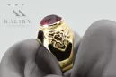 Ring Vintage Ruby 14K Yellow gold vrc078y